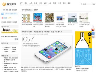 极库 - 关注新鲜创意!分享产品概念设计、视觉艺术、国外创意资