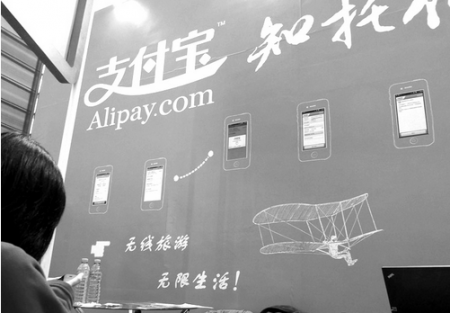 网站盈利模式分析-哪种更适合你的网站?