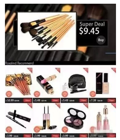 如何让宝贝转化率提升90%