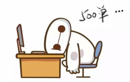 小白进来!手把手教你破零