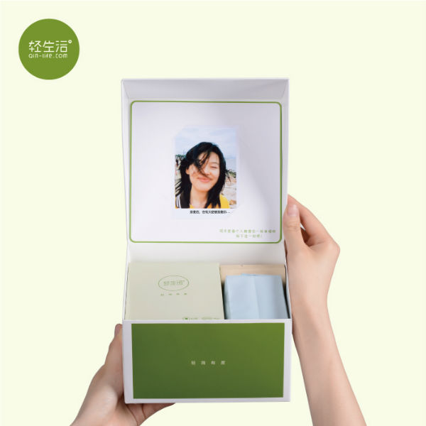 “轻生活”卫生巾