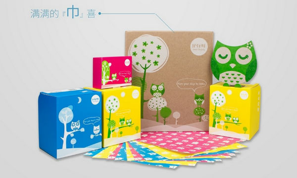 “轻生活”卫生巾