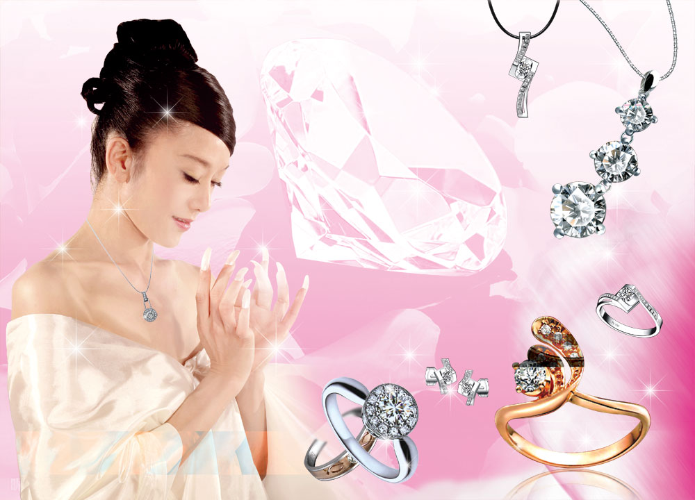 珠宝定制公司的网络营销方式?