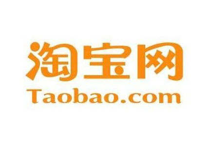 淘宝自然搜索排名的秘密