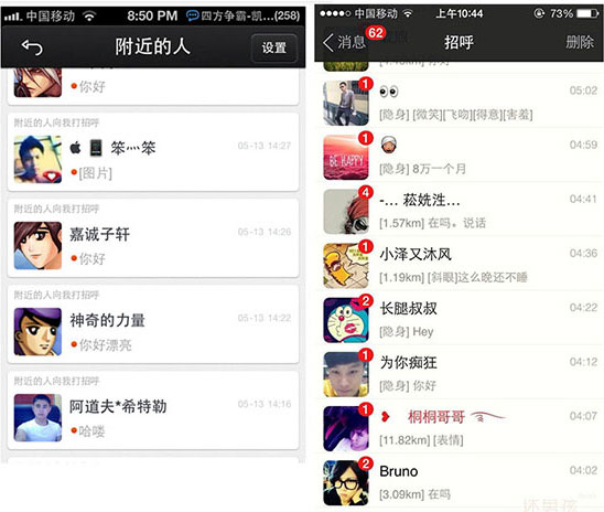 个人屌丝微信创业 怎么入手吸粉转化