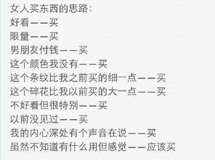 个人屌丝微信创业 怎么入手吸粉转化