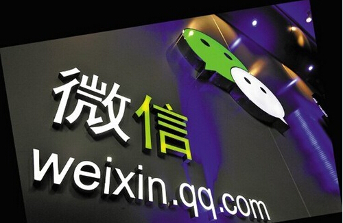 个人屌丝微信创业 怎么入手吸粉转化