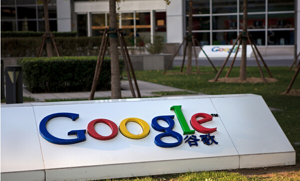 Google 想用这种方式重回中国市场