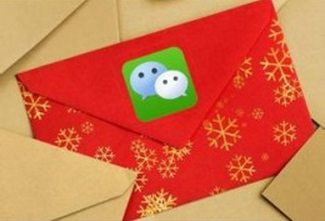 微信红包引流量攻略