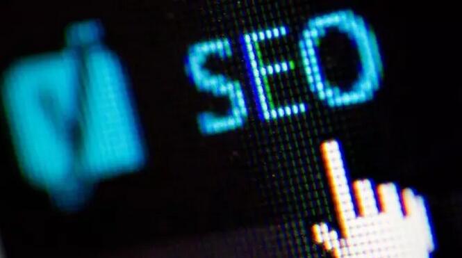 2016年的SEO该怎么做?