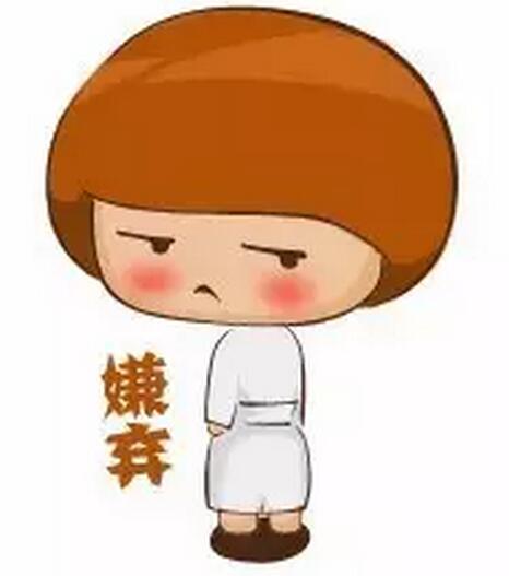 为什么用户秒闭你的网站?