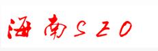 海南SEO博客