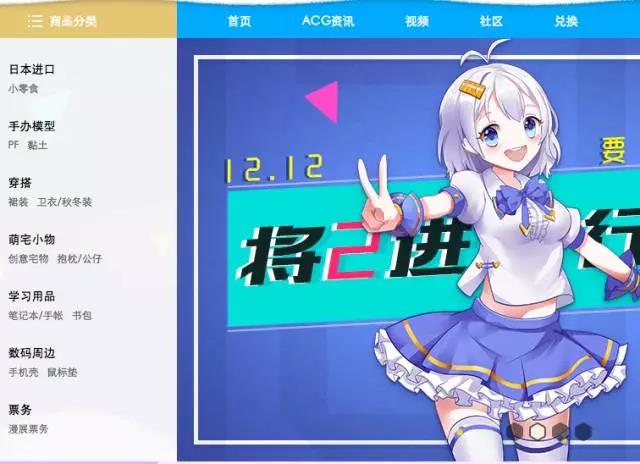 归零心态,谈谈运营跨界的思维转变