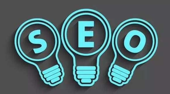 SEO给网站带来流量的关键所在
