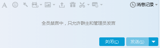 绝密淘宝客群引流技巧,轻松获取海量用户QQ!
