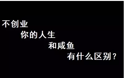 【互联网创业】“互联网+二手手机回收”变成创业新宠