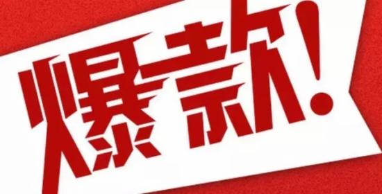 淘宝创业选择这样的产品更容易打造爆款(选品技巧)