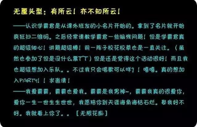 如何做一份具有不可替代价值的产品运营分析?