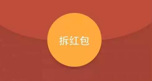 必读!另类淘宝客操作技巧