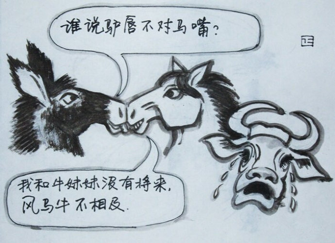 SEO软文写作的技巧