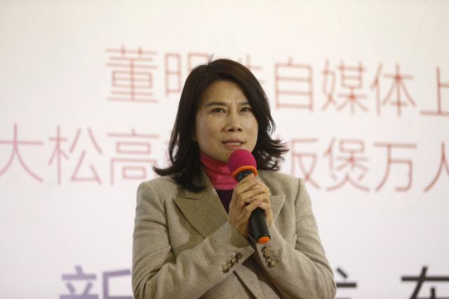 董明珠:30岁丧夫,36岁打工,从不认错放弃8000万年薪为格力耗尽一生