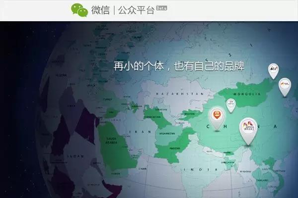 找不到淘客不如自己做淘客,分分钟月入10万!