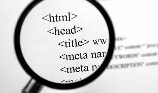 如何做网页代码SEO精简优化?