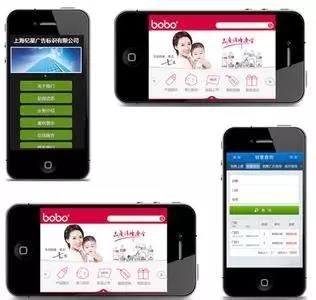 SEO技术:移动端手机站的12个优化方法