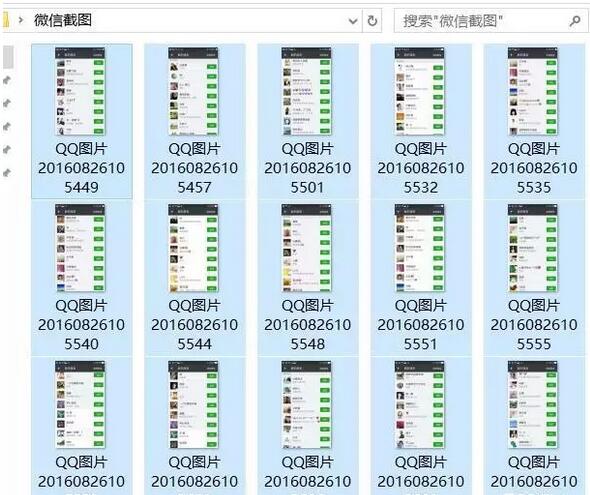分分钟让你快速分析用户并营销引流!