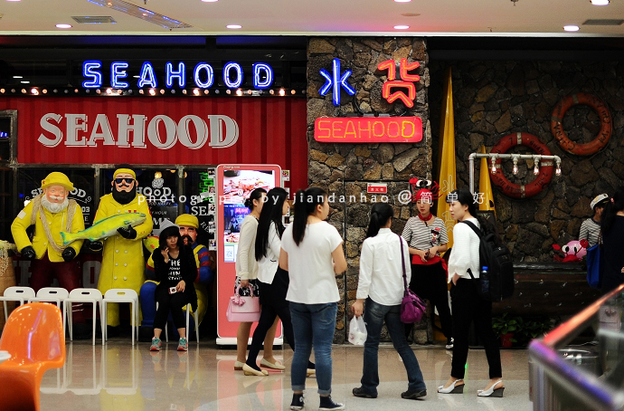 Ë®»õ²ÍÌü׬ÄêÇáÈ˵ÄÇ®ÓоøÕÐ