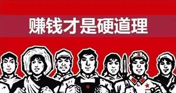 淘宝爆款Q群打法,引爆精准流量!