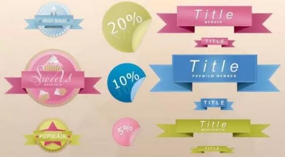 SEO技术:网站头部Title标签的优化技巧