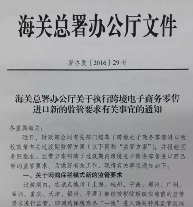 ̵¼֪һ궼Щʲô2016ĩСཫΪ̵һҵ10¡