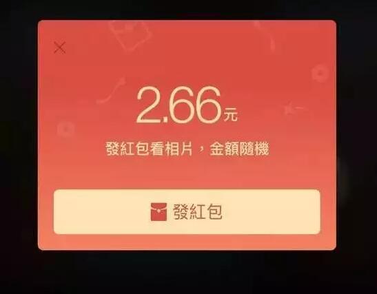 2016年度十大互联网产品事件盘点