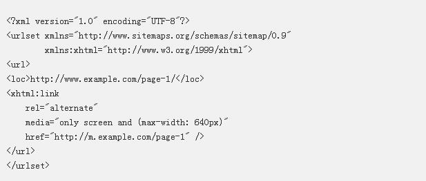 如何制做智能手机进行优化的网站