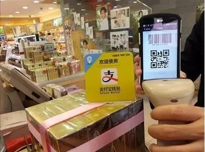 想颠覆微信?支付宝小程序正在内测!