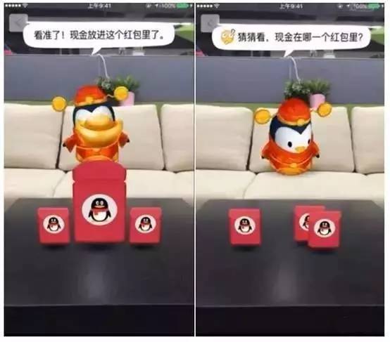 2017春节红包攻略 QQ出剑,支付宝接招