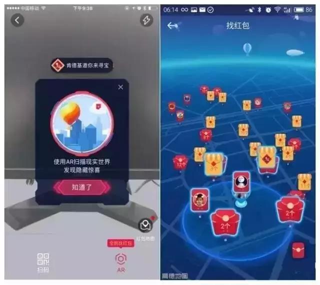 2017春节红包攻略 QQ出剑,支付宝接招