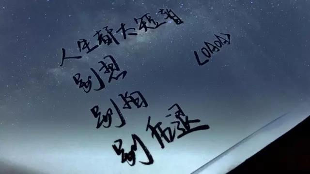 创业故事:从月薪1200到年销2300万的创业曲折路!
