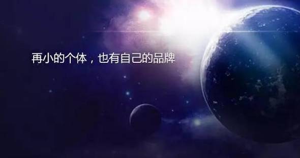 一篇关于自媒体如何赚钱的深度文章