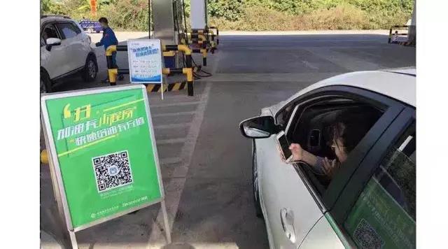 小程序对运营的7大挑战,标题党将失效!