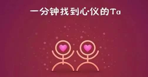 比微信和QQ还要待见的引流APP,一大波流量来了!