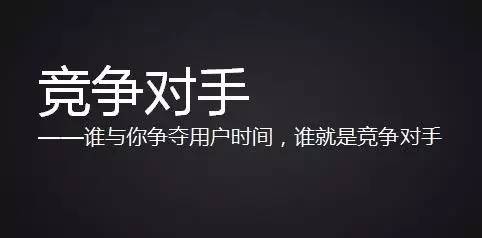 流量不见了,2017年靠什么来挽救营销困局?
