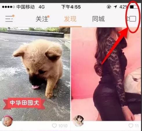 引流没那么难,这里就有一个大流量平台