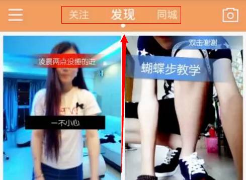 引流没那么难,这里就有一个大流量平台