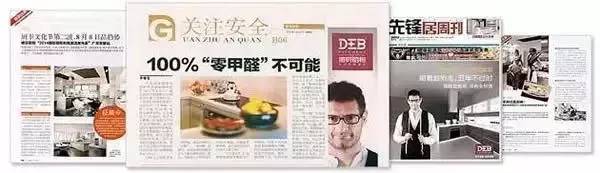 我的SEO赚钱之道