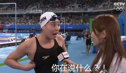 趣游泳联合创始人傅园慧