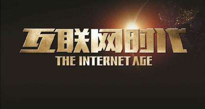 创业的你不能不看:2017各种行业创业趋势大集合