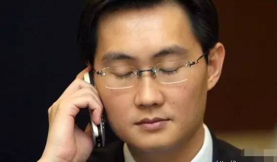 马化腾:开放生态正从“大树”变“森林”