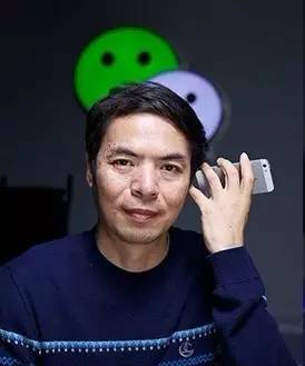 张小龙重新定义APP